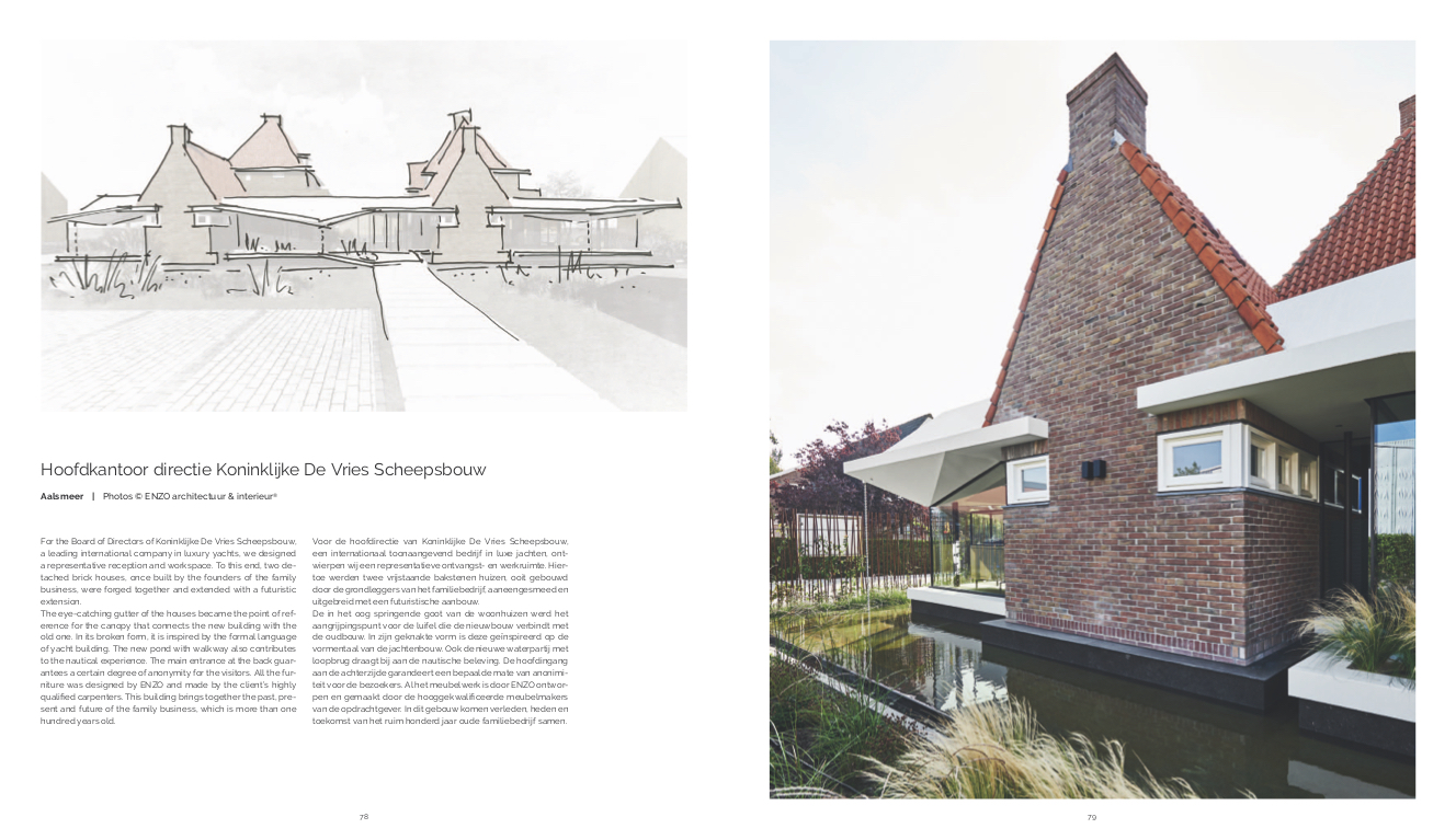 ENZO architectuur N interieur - Haarlemmermeer - Silo - Burgerveen - publicatie - Dutch Architecture - Directiekantoor koninklijke de vries scheepswerf